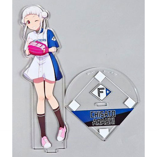 Chisato Arashi Acrylic Stand Love Live! Superstar!! x Hokkaido Nippon-Ham Fighters [USED]
