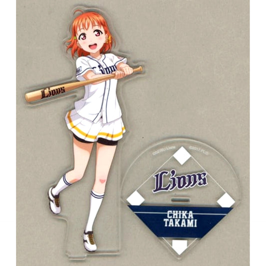 Chika Takami Acrylic Stand Love Live! Sunshine!! x Saitama Seibu Lions [USED]