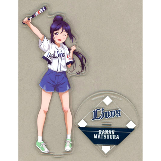 Kanan Matsuura Acrylic Stand Love Live! Sunshine!! x Saitama Seibu Lions [USED]