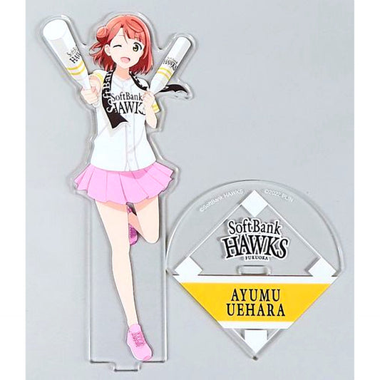Ayumu Uehara Love Live! Nijigasaki High School Idol Club Acrylic Stand Fukuoka SoftBank Hawks [USED]
