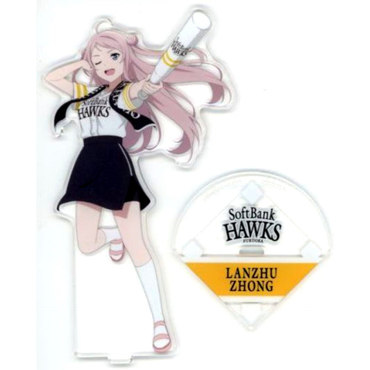 Lanzhu Zhong Acrylic Stand Love Live! Nijigasaki High School Idol Club x Fukuoka SoftBank Hawks [USED]