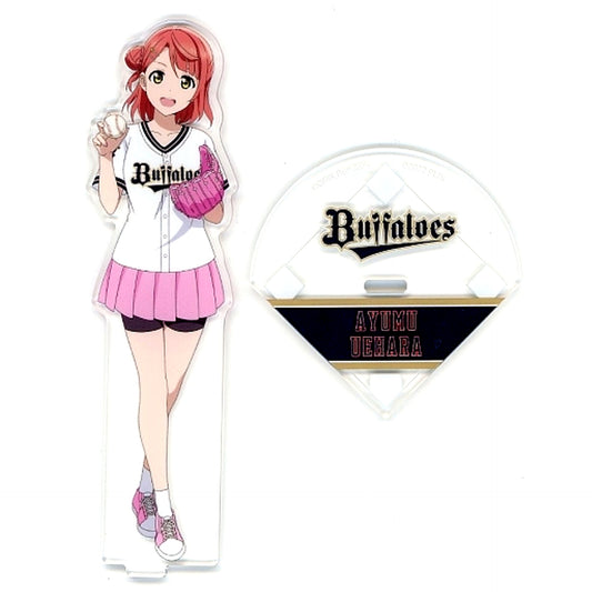 Ayumu Uehara Love Live! Nijigasaki High School Idol Club x Orix Buffaloes Acrylic Stand [USED]