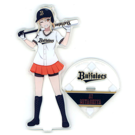 Ai Miyashita Acrylic Stand Love Live! Nijigasaki High School Idol Club x Orix Buffaloes [USED]