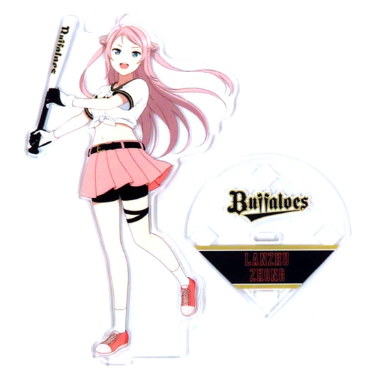 Lanzhu Zhong Love Live! Nijigasaki High School Idol Club x Orix Buffaloes Acrylic Stand [USED]