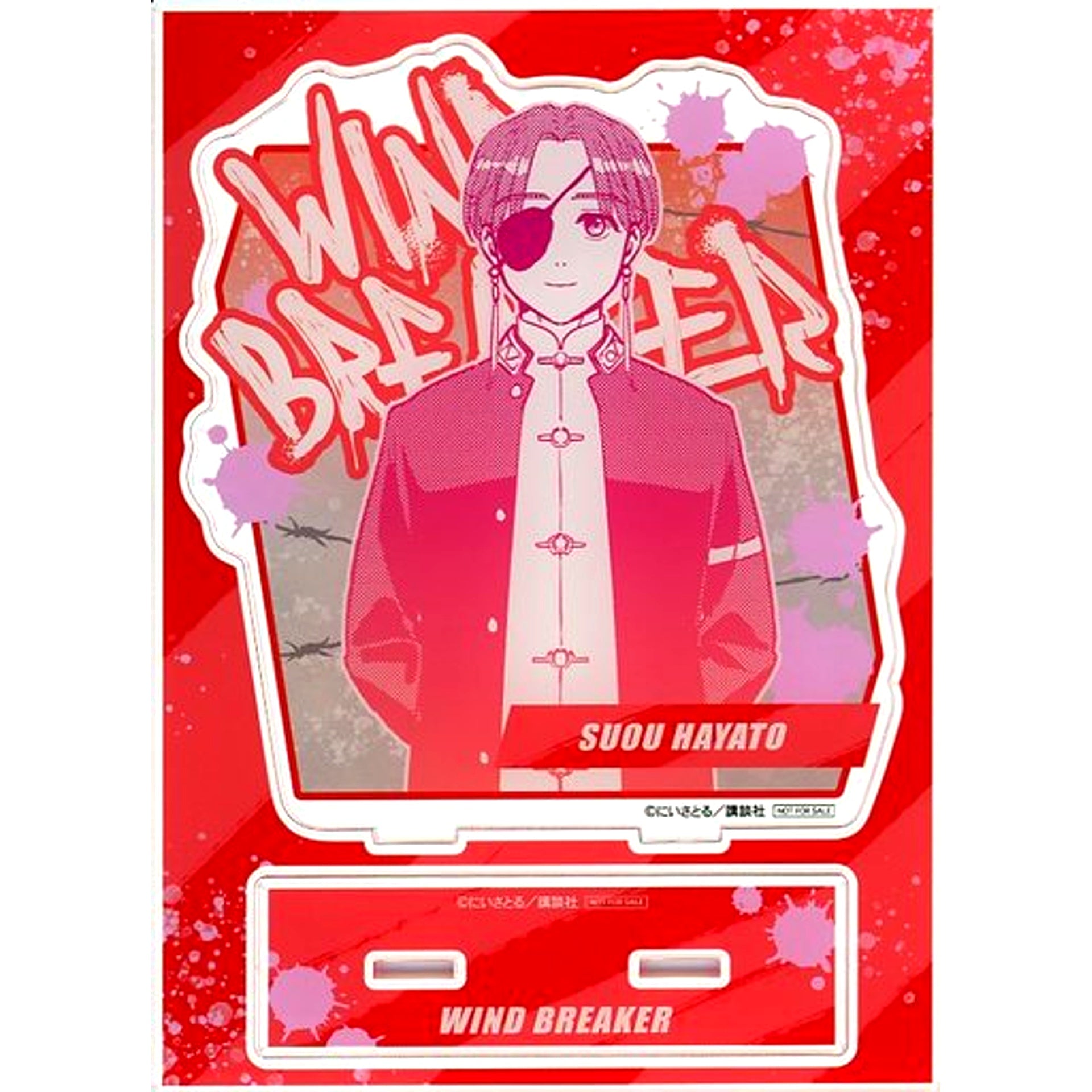 Hayato Suo Winning Prize WIND BREAKER Lucky Button BOX Big Acrylic Stand [USED]