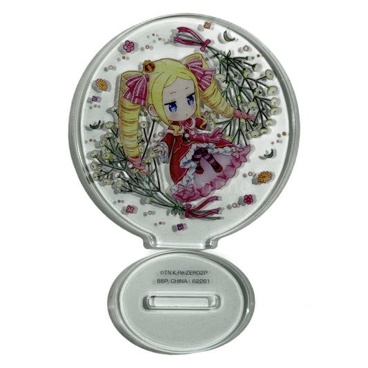 Beatrice Re:ZERO -Starting Life in Another World- Ichiban Kuji Yumemiru, Mirai no Monogatari Acrylic Stand Prize F [USED]