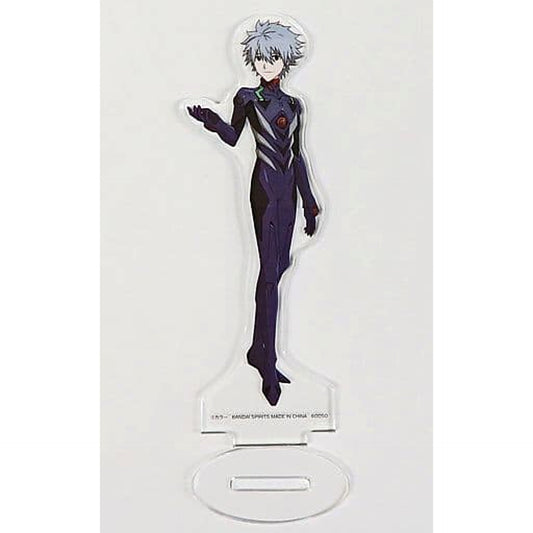 Evangelion Kaworu Nagisa Ichiban Kuji Unit-01 Bousoul! Acrylic Stand Prize E [USED]