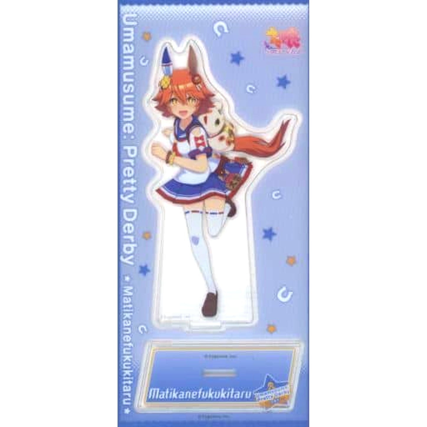 Machikane Fukukitaru Uma Musume Pretty Derby Acrylic Stand Vol.5 [USED]