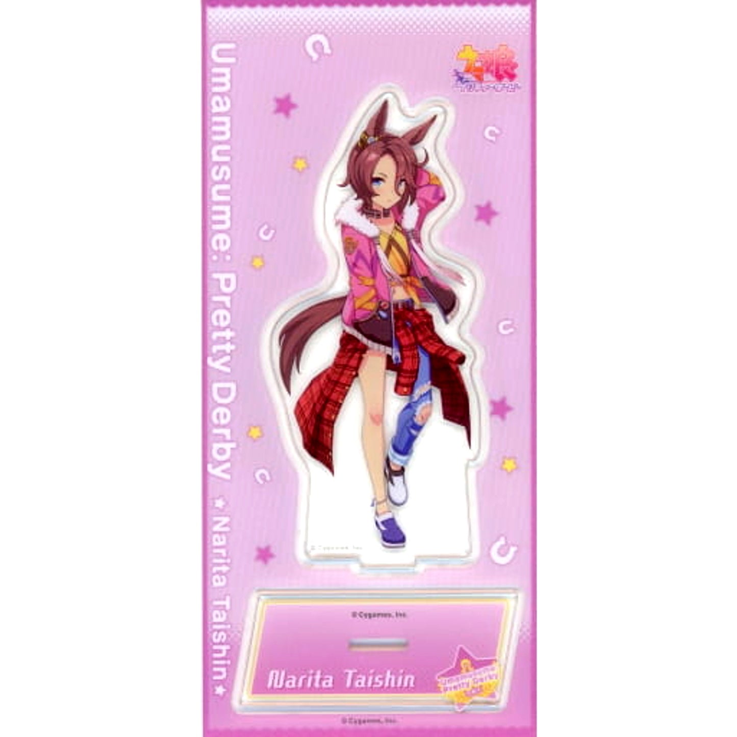 Narita Taishin Uma Musume: Pretty Derby Acrylic Stand Vol.5 [USED]