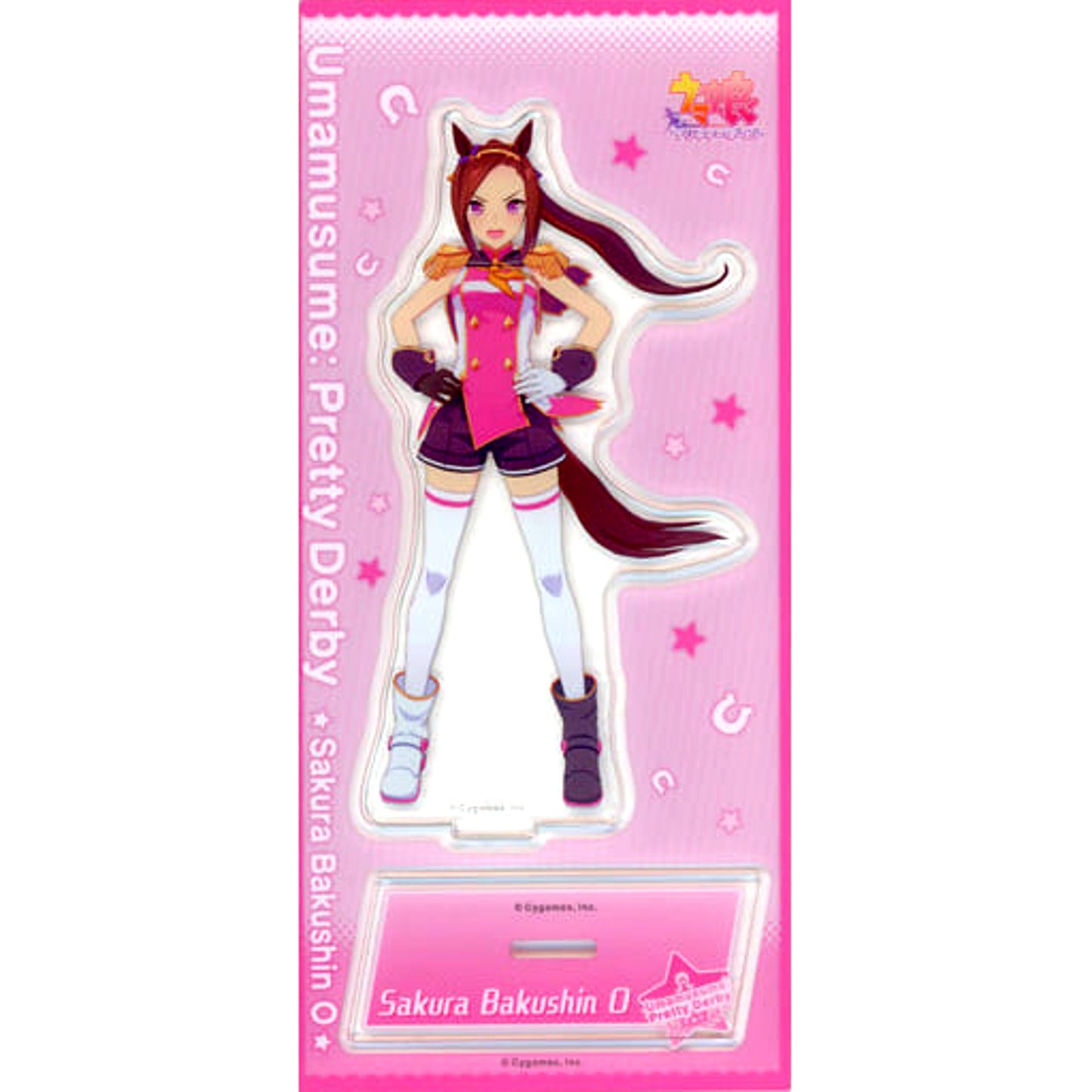 Sakura Bakushin O Uma Musume: Pretty Derby Acrylic Stand Vol.5 [USED]
