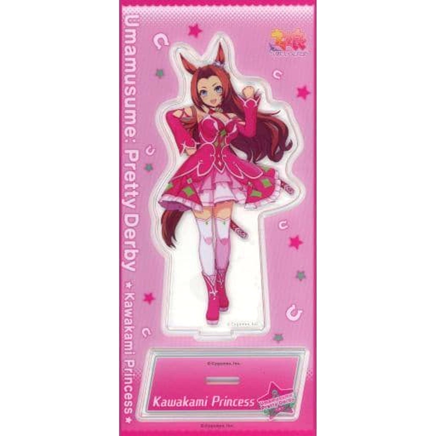 Kawakami Princess Uma Musume: Pretty Derby Acrylic Stand Vol.5 [USED]