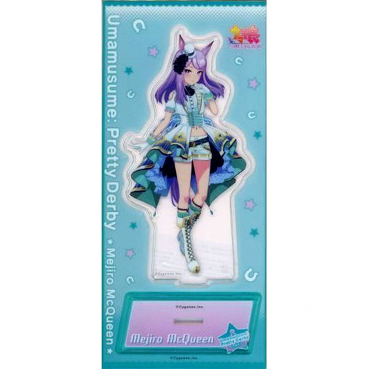 Mejiro McQueen End of Sky Uma Musume Pretty Derby Acrylic Stand Vol. 5 [USED]
