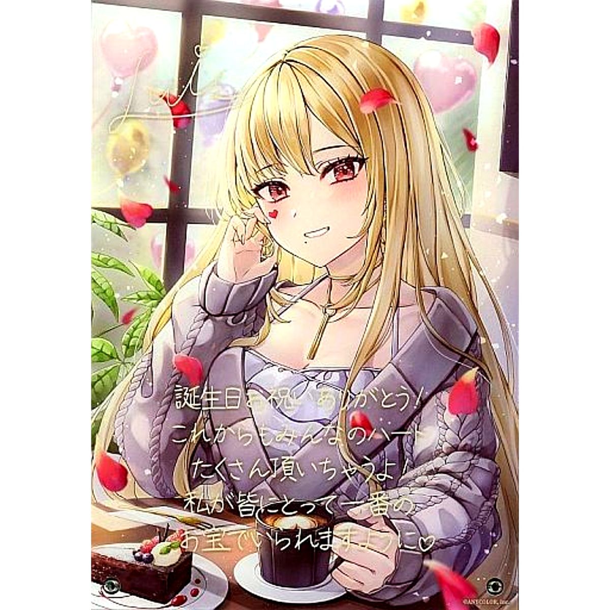 Luis Cammy Virtual YouTuber Nijisanji Acrylic Item Birthday 2022 Only Sold Separately [USED]