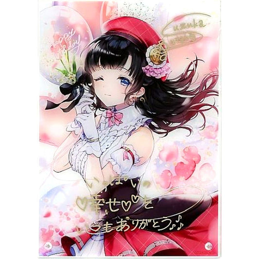 Suzuka Utako Acrylic Panel Virtual YouTuber Nijisanji Birthday 2022 [USED]