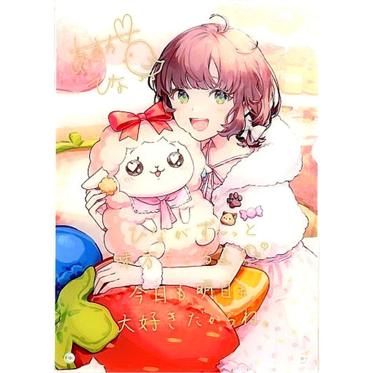 Asuka Hina Virtual YouTuber Nijisanji Acrylic Item Birthday 2022 Only Sold Separately [USED]