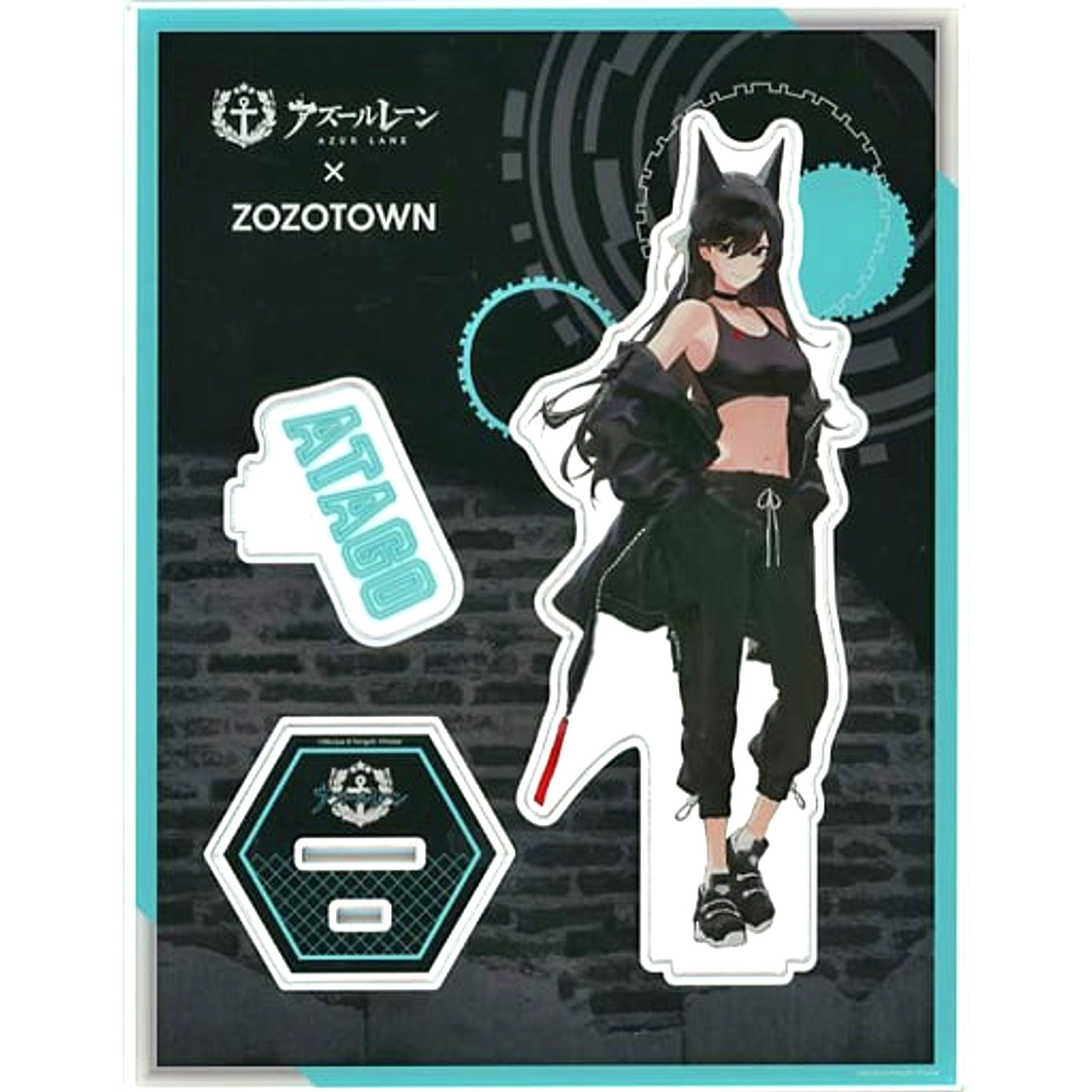 Atago Acrylic Stand ZOZOTOWN x Azur Lane BLACK COLLECTION by ZOZOTOWN [USED]