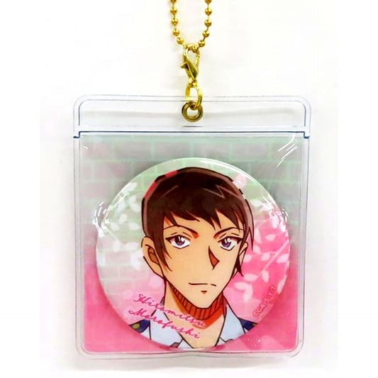Hiromitsu Morofushi Detective Conan Case Keychain with Button [USED]
