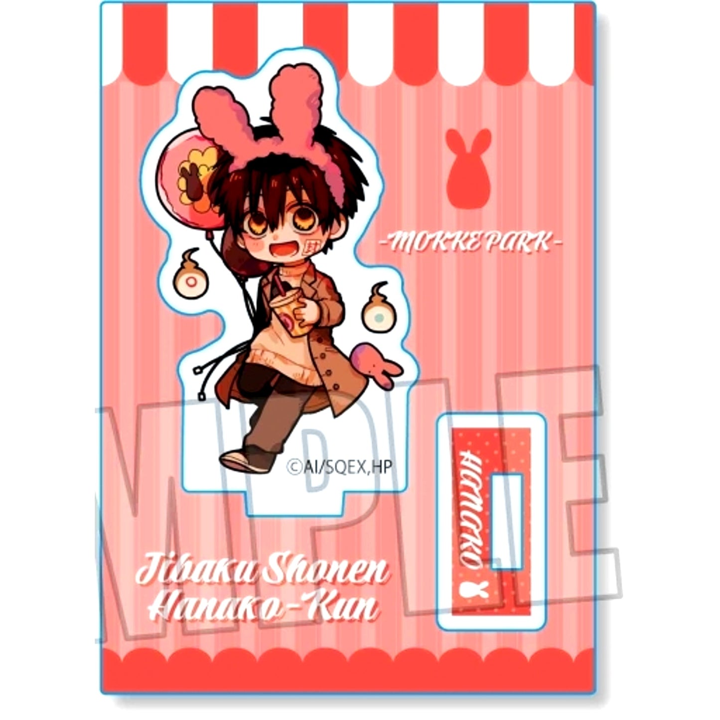 Hanako-kun Mokke Park Mini Stand Toilet-Bound Hanako-kun [USED]