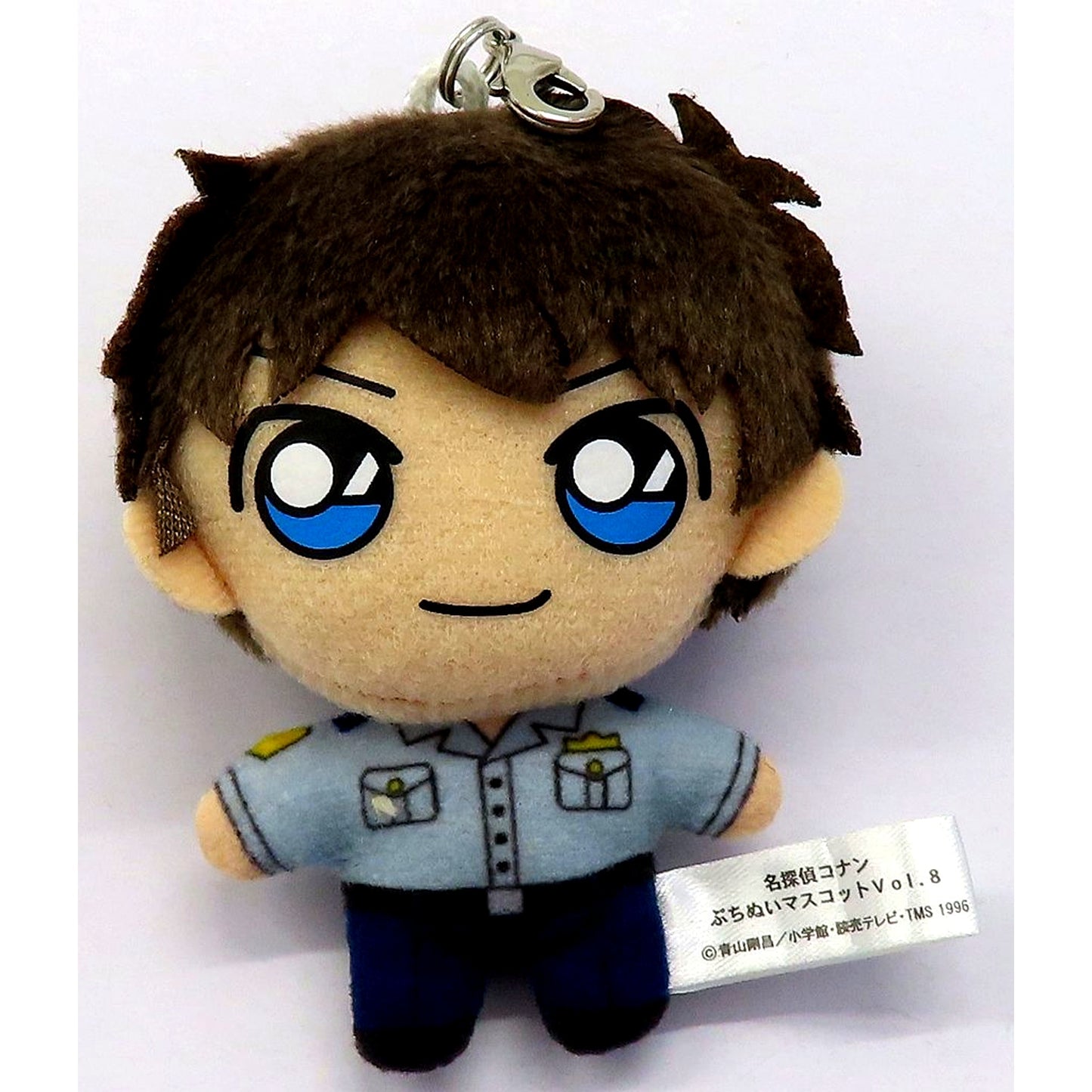 Jinpei Matsuda Detective Conan Puchinui Mascot Vol.8 [USED]
