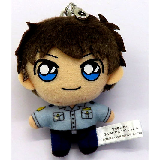 Jinpei Matsuda Detective Conan Puchinui Mascot Vol.8 [USED]