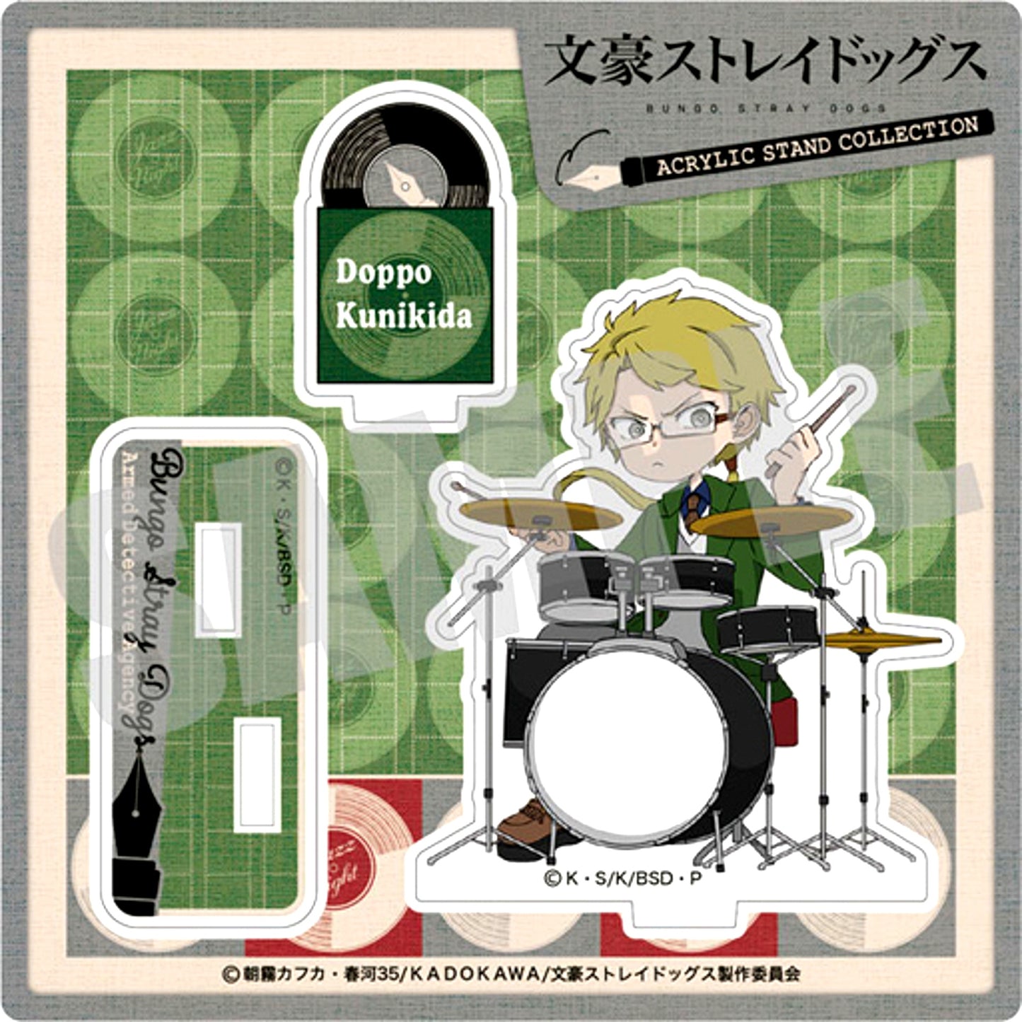Doppo Kunikida Jazz Night Ver. Bungo Stray Dogs Acrylic Stand [USED]