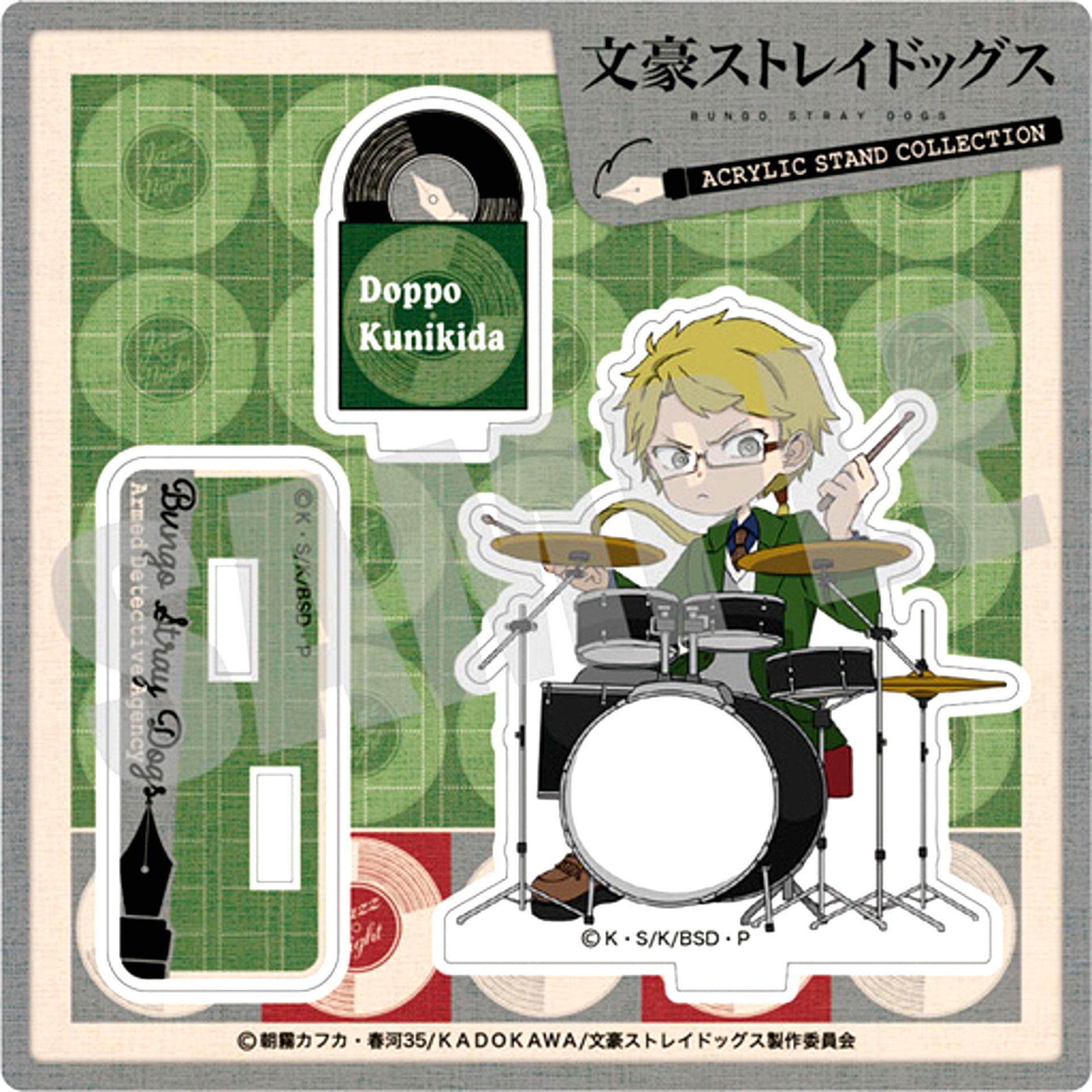 Doppo Kunikida Jazz Night Ver. Bungo Stray Dogs Acrylic Stand [USED]
