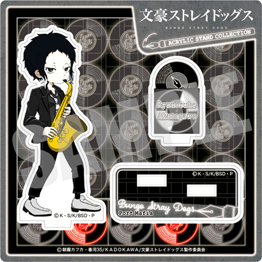 Ryunosuke Akutagawa Jazz Night Ver. Bungo Stray Dogs Acrylic Stand [USED]