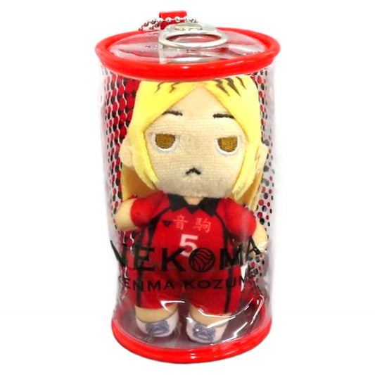 Kenma Kozume Haikyu!! Nuikan Joint Practice Session 2021 Limited [USED]