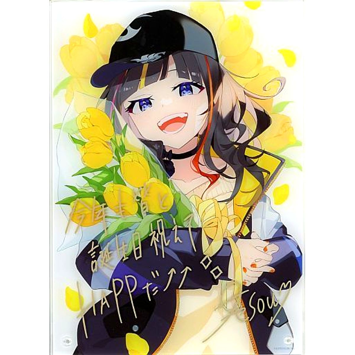 Hayase Sou Acrylic Panel Virtual YouTuber Nijisanji Birthday 2022 Included Item [USED]