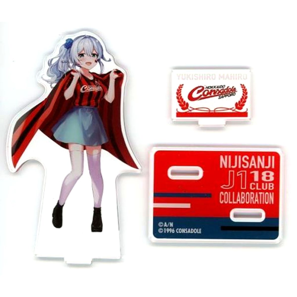 Yukishiro Mahiro Acrylic Stand Rakuten Collection 2022 J1 Virtual YouTuber Nijisanji [USED]