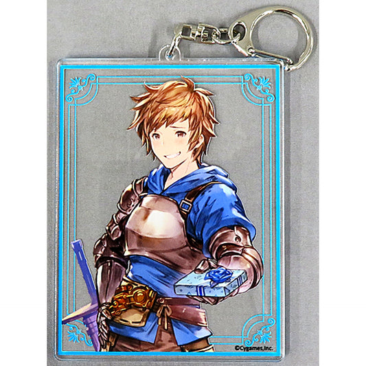 Protagonist Male White Day Acrylic Keychain Granblue Fantasy [USED]
