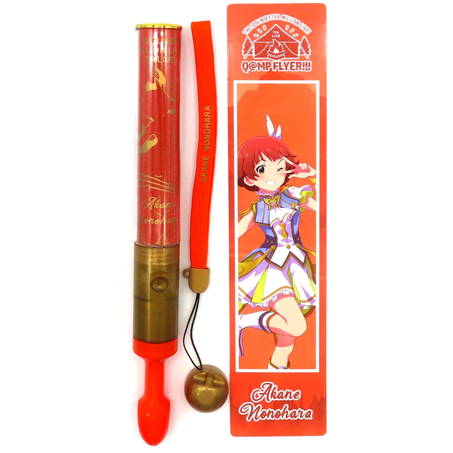 THE IDOLM@STER Million Live! Nonohara Akane 7th Live Ver. Official Concert Light [USED]