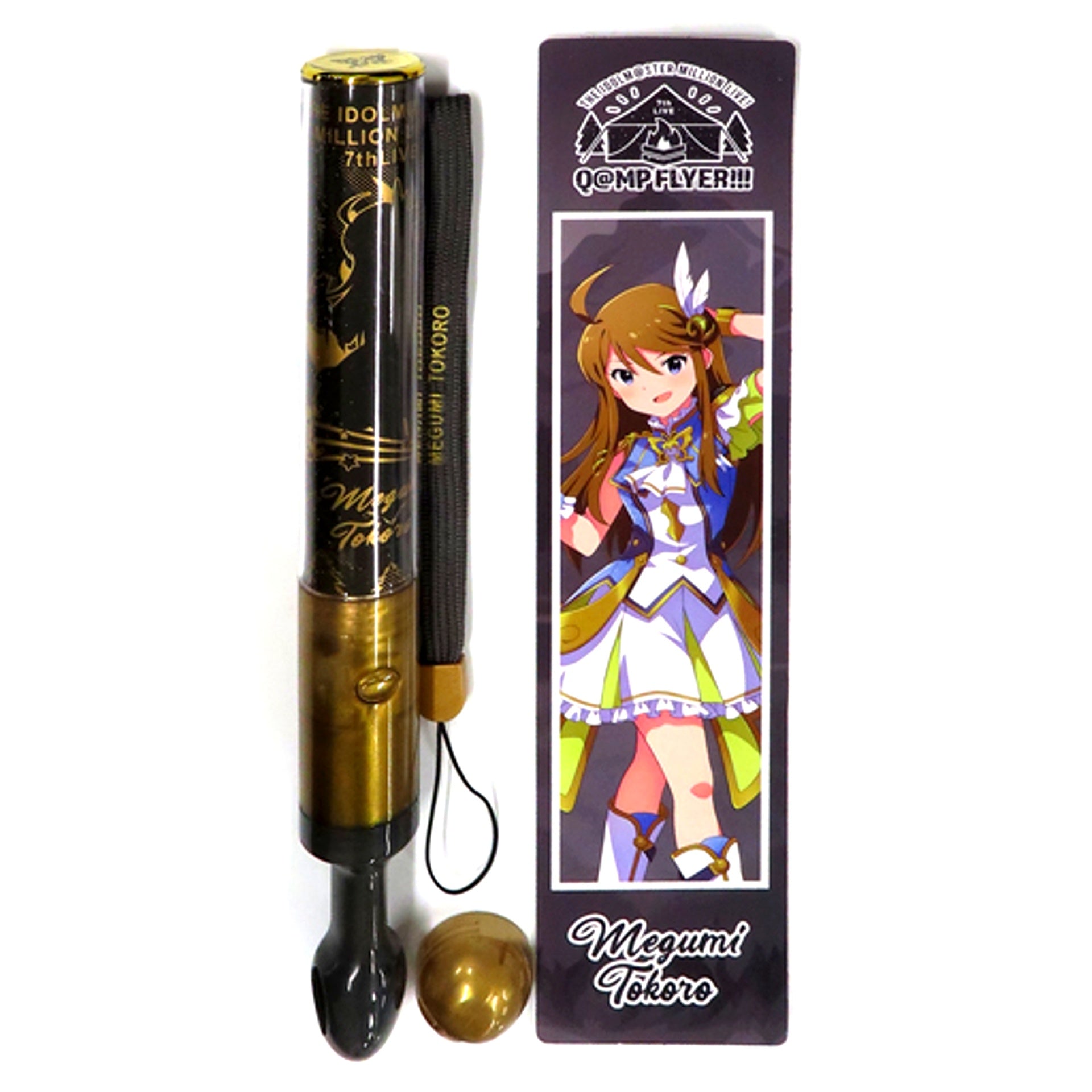 Megumi Tokoro - 7thLIVE Ver. Official Concert Light The Idolmaster Million Live! [USED]
