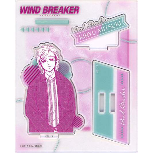 Mitsuki Kiryu Wind Breaker Prime Acrylic Stand [USED]