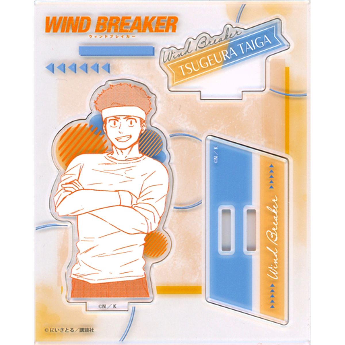 Taiga Tsugeura Prime Acrylic Stand Wind Breaker [USED]
