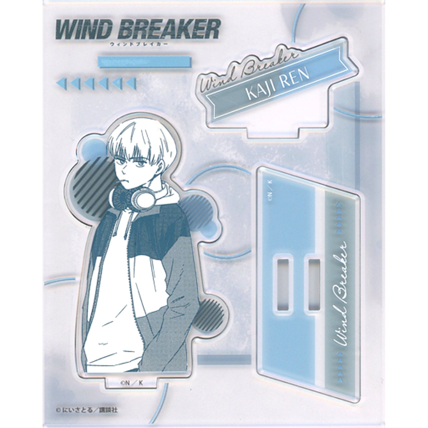 Ren Kaji WIND BREAKER Prime Acrylic Stand [USED]