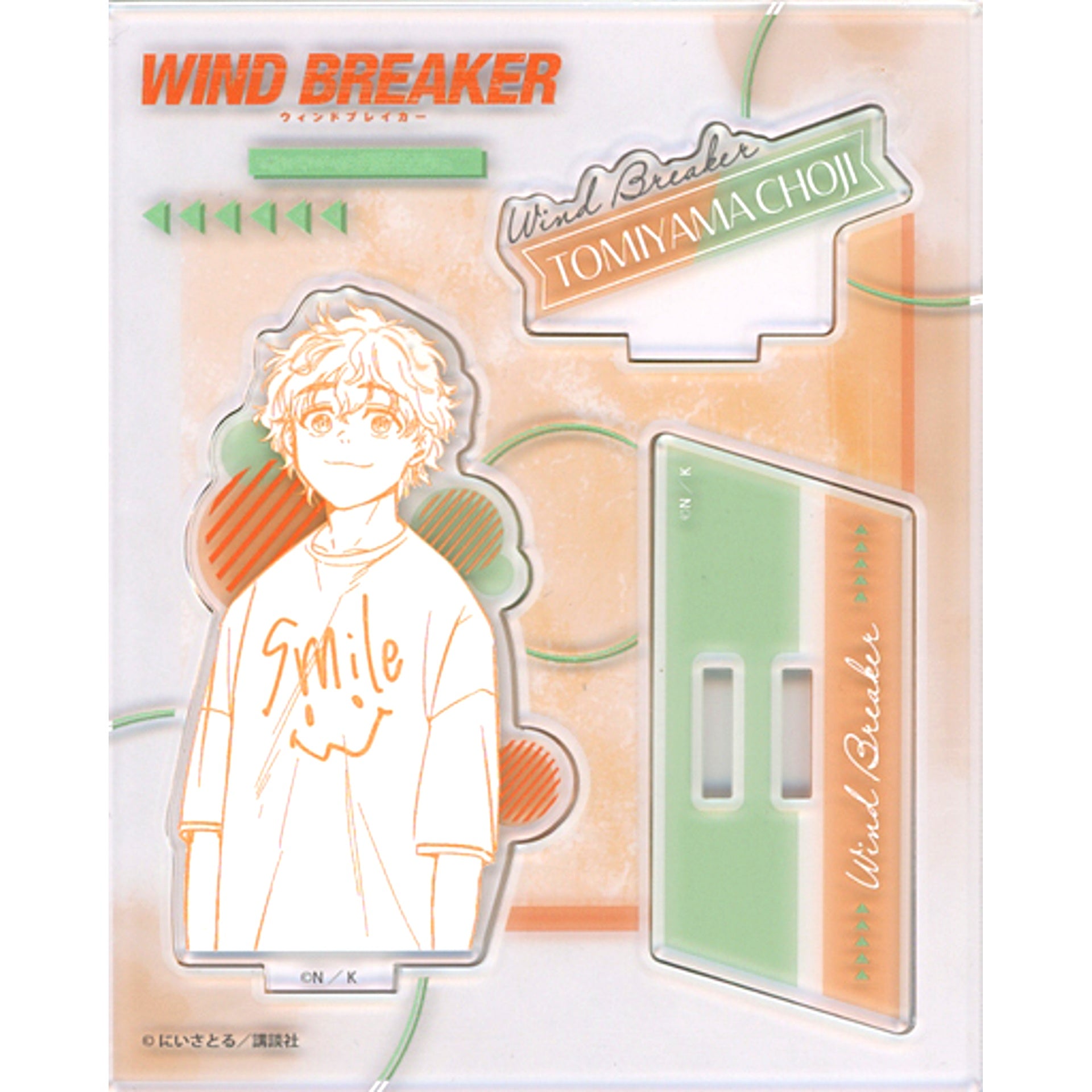 Choji Tomiyama Wind Breaker Prime Acrylic Stand [USED]
