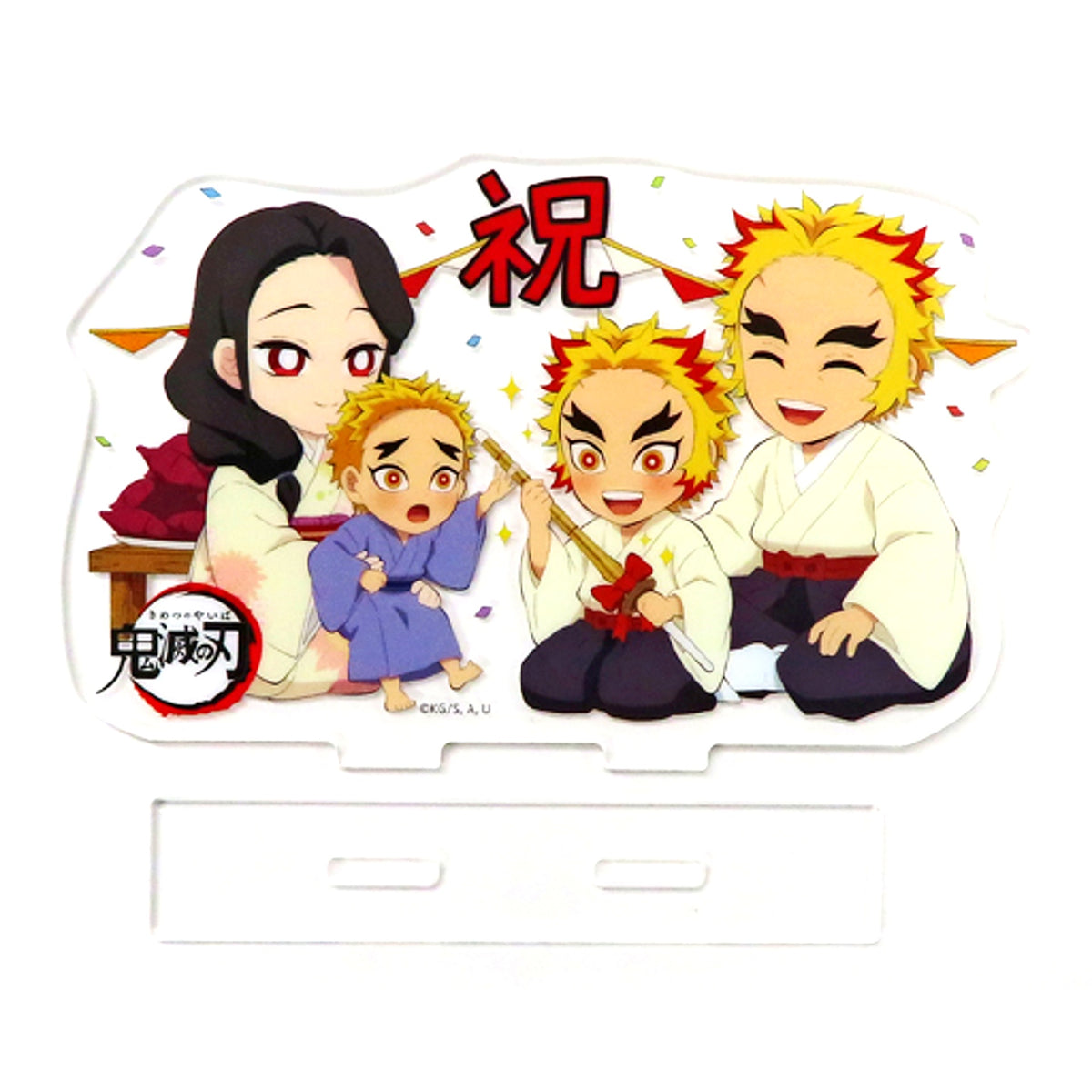 Rengoku Family Acrylic Stand Demon Slayer: Kimetsu no Yaiba x ufotable Cafe Machi Asobi CAFE Kyojuro Rengoku Birthday Festival 2022 [USED]