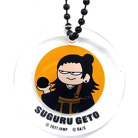 Suguru Geto Jujutsu Kaisen 0 The Movie Jirori Trading Acrylic Keychain [USED]
