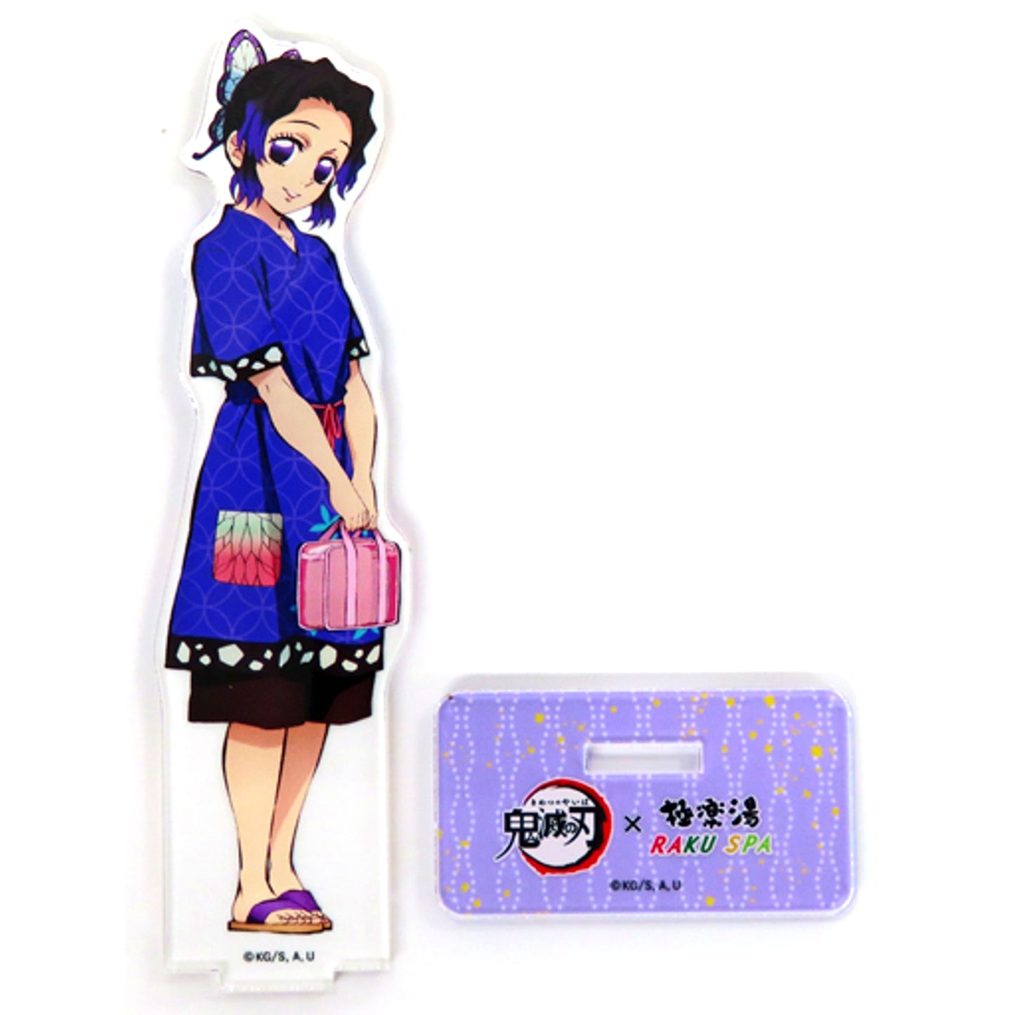 Shinobu Kocho Life-size Acrylic Stand Demon Slayer: Kimetsu no Yaiba x Gokurakuyu RAKU SPA Tanjiro and Friends' Relaxing Holiday Returns! [USED]