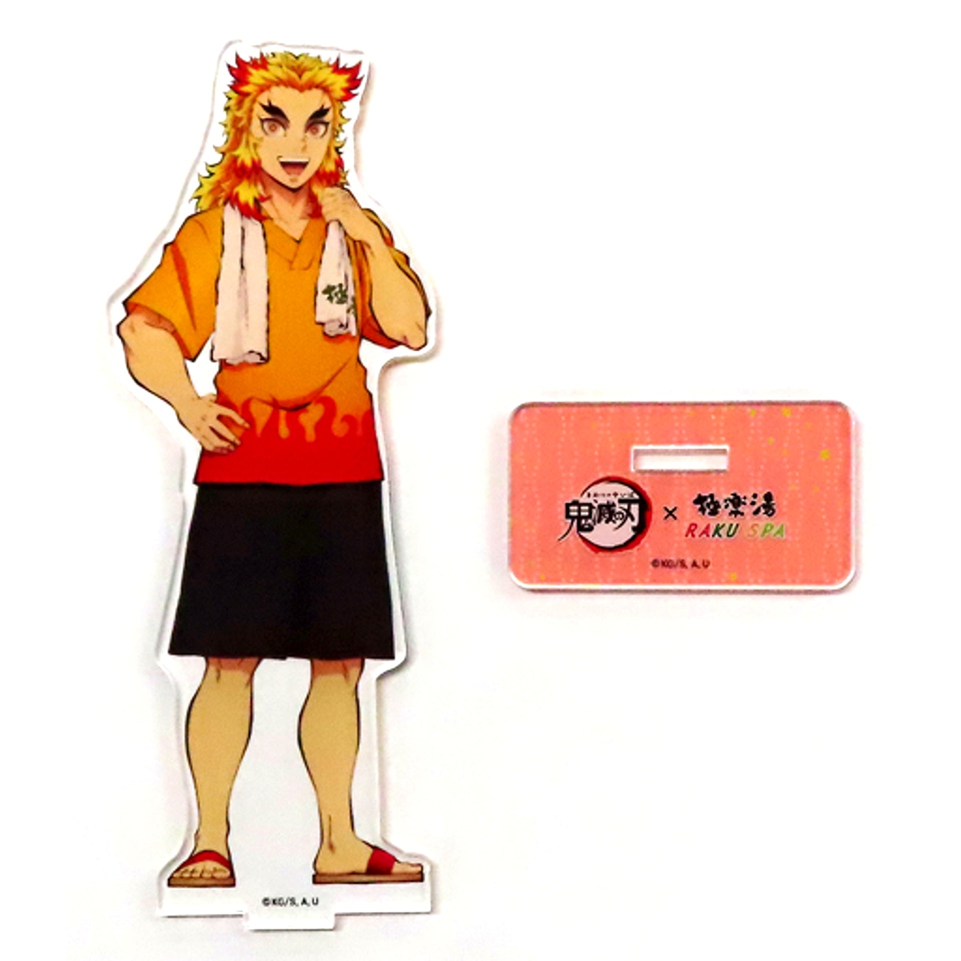 Kyojuro Rengoku Demon Slayer x Gokurakuyu RAKU SPA They're Back! Tanjiro and Friends' Relaxing Holiday Life-Size Acrylic Stand [USED]