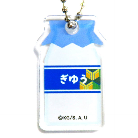 Giyu Tomioka Demon Slayer x Gokurakuyu RAKU SPA They are back! Tanjiro and Friends Gokuraku Holiday Milk Bottle Keychain [USED]