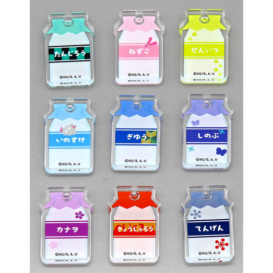 Set of 9 Demon Slayer x Gokurakuyu RAKU SPA Milk Bottle Keychain [USED]