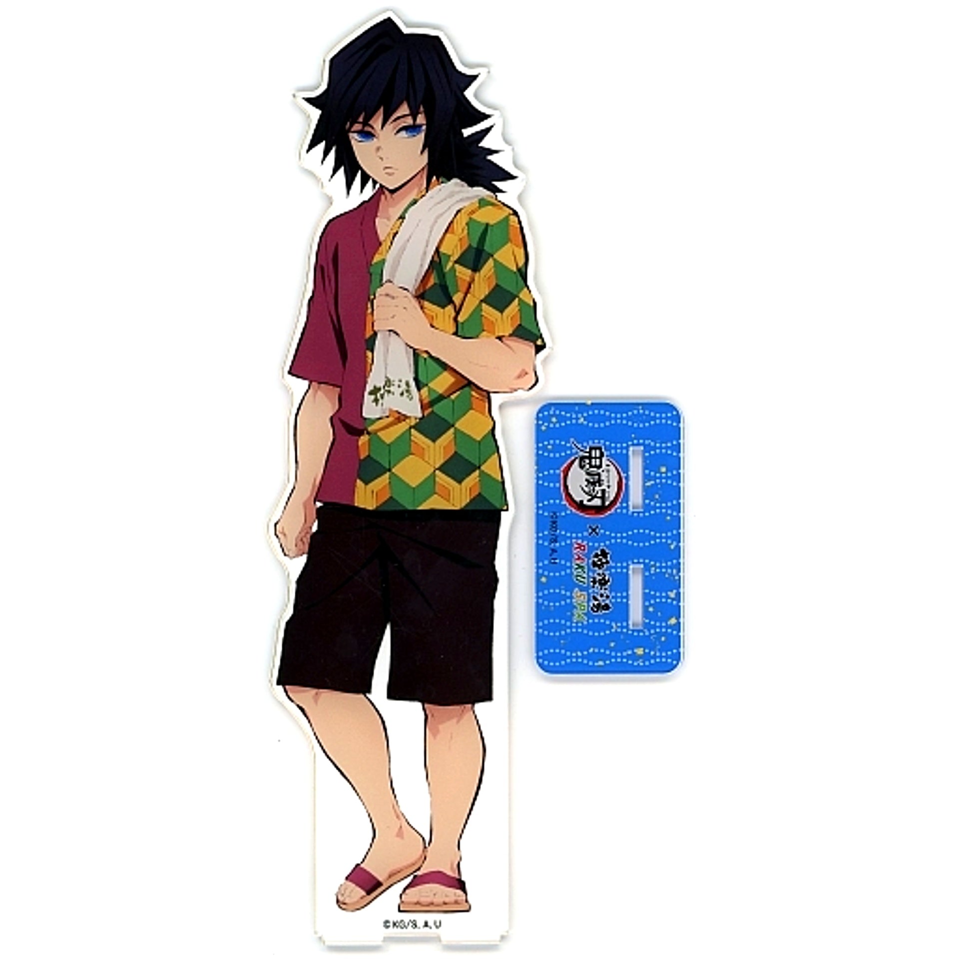 Giyu Tomioka BIG Acrylic Stand Demon Slayer: Kimetsu no Yaiba x Gokurakuyu RAKU SPA Tanjiro and Friends' Relaxing Holiday Returns! [USED]