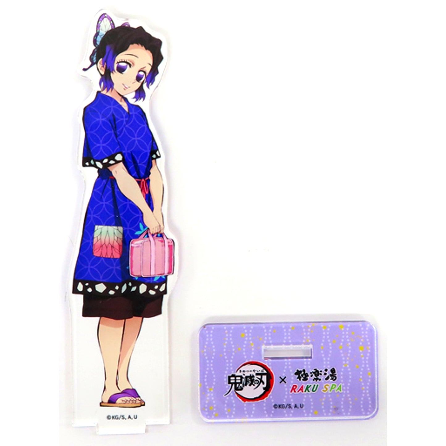 Shinobu Kocho Demon Slayer BIG Acrylic Stand Gokurakuyu RAKU SPA Tanjiro and Friends' Gokuraku Holiday Returns! [USED]