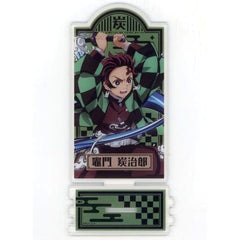 Demon Slayer: Kimetsu no Yaiba The Movie Mugen Train x Lawson Tanjiro Limited Acrylic Stand China Exclusive Acrylic Stands [USED]