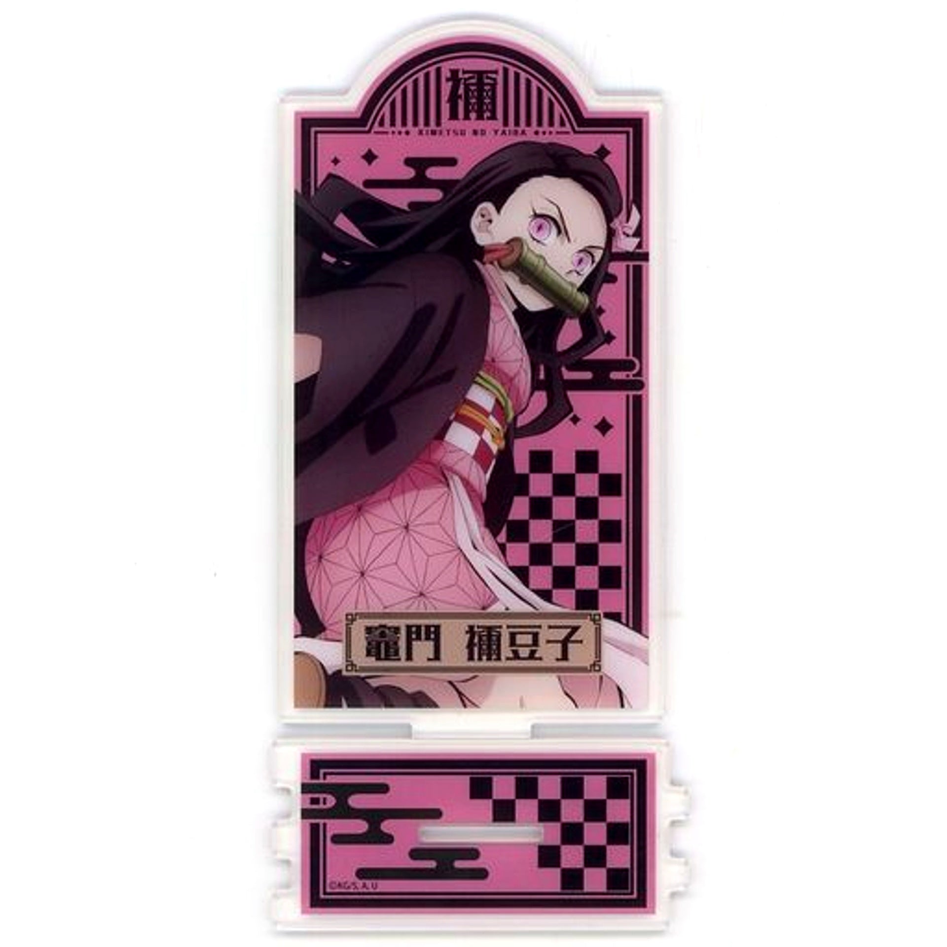 Nezuko Kamado Demon Slayer The Movie Mugen Train x Lawson China Limited Acrylic Stand [USED]