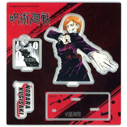 Nobara Kugisaki Iconic Scene Acrylic Diorama Jujutsu Kaisen China Limited [USED]