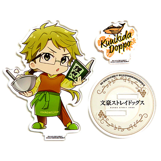 Doppo Kunikida Bungo Stray Dogs x AniCook cookpadLive Acrylic Stand [USED]