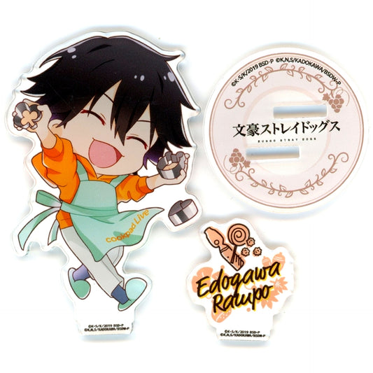 Ranpo Edogawa Bungo Stray Dogs x AniCook cookpadLive Acrylic Stand [USED]